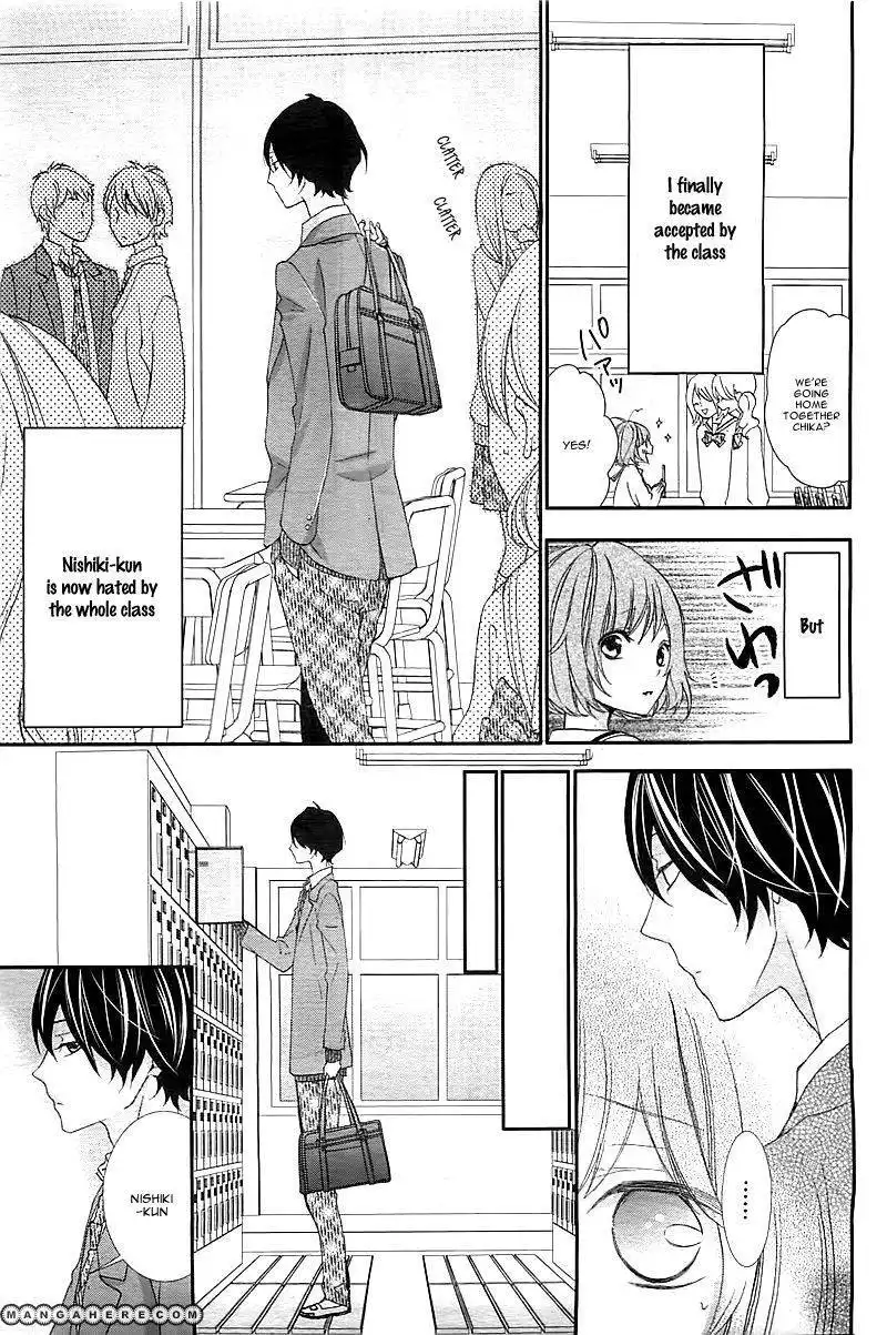 Nishiki-kun no Nasugamama Chapter 1 31